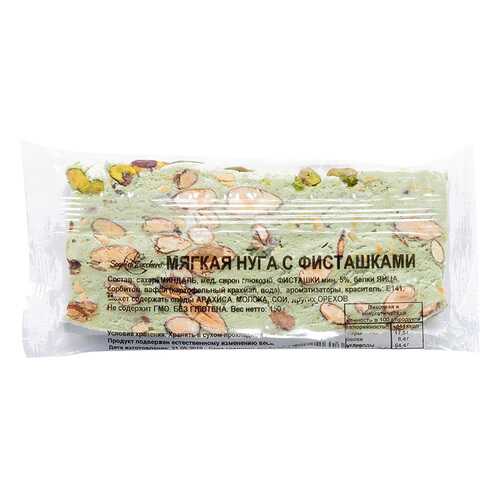Нуга мягкая Sogni di Zucchero с фисташками 150 г в Башнефть