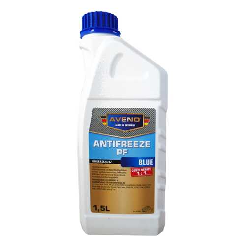 Антифриз AVENO ANTIFREEZE PF Синий Концентрат 1.5л 1.81кг в Башнефть