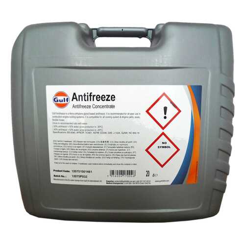 Антифриз GULF ANTIFREEZE G11 синий концентрат 20л в Башнефть