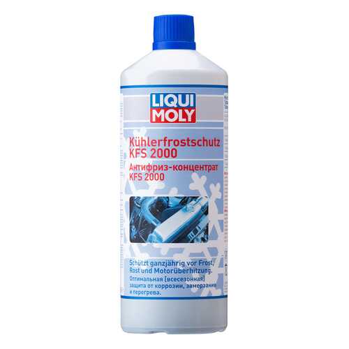 Антифриз LIQUI MOLY KFS 2000 Сине-зеленый Концентрат 1л в Башнефть