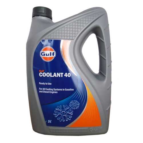 Антифриз MOTUL INUGEL G13 ULTRA красный концентрат 5л в Башнефть