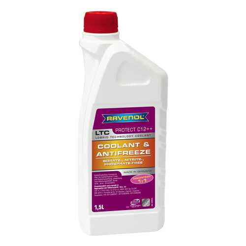 Антифриз RAVENOL Фиолетовый Концентрат 1.5л в Башнефть