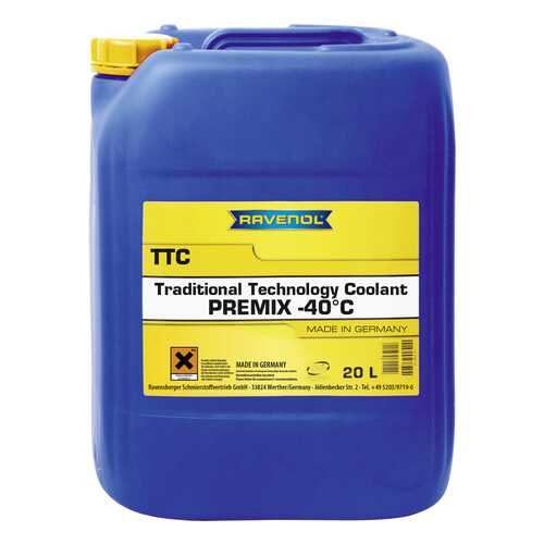 Антифриз RAVENOL G11 желто-зеленый 20л в Башнефть