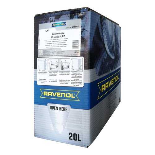 Антифриз RAVENOL HJC Hybrid Japanese Coolant Concentrate (20л) ecobox концентрат, зеленый в Башнефть