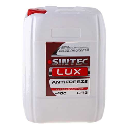 Антифриз Sintec Красно-оранжевый Готовый антифриз 10кг 756665 в Башнефть