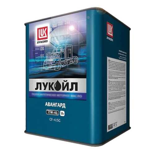Авангард API CF-4/SG 15W-40 18л в Башнефть