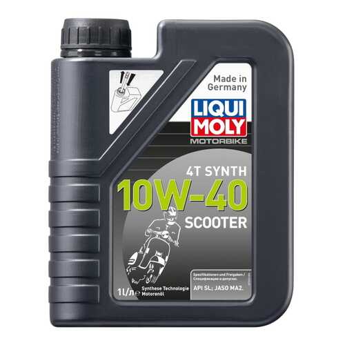 Liqui moly Масло Моторное Liqui Moly Motorbike 4t 10w-40 Street 1l в Башнефть