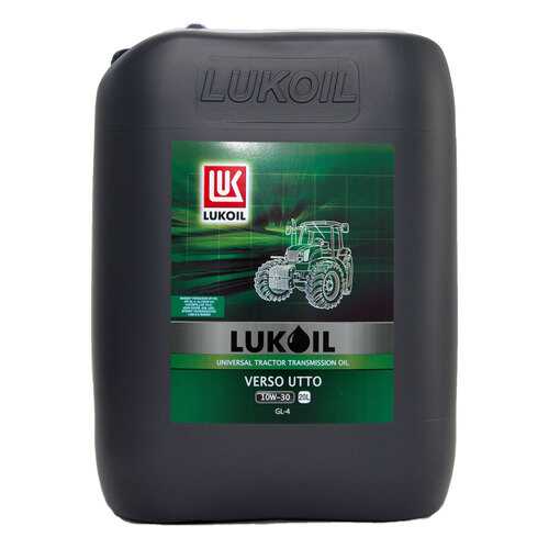 Lukoil 1662610 ЛУКОЙЛ ВЕРСО SAE 10W-30 20 л в Башнефть