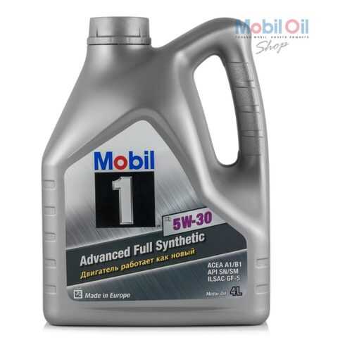 М/Масло Синтетика Mobil 1 X1 5w-30 4л Mobil арт. 152103 в Башнефть