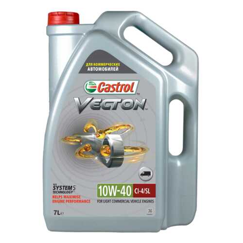 Масло моторное Castrol vecton 10w40 диз 7л 152f02 в Башнефть