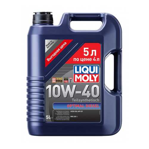 Масло моторное Liqui moly Optimal 10w-40 5л в Башнефть