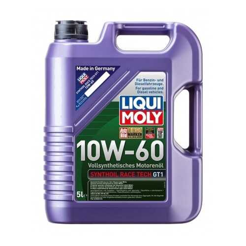 Масло Моторное Liqui Moly Synthoil Race Tech Gt1 10w-60 5l Liqui moly арт. 8909 в Башнефть
