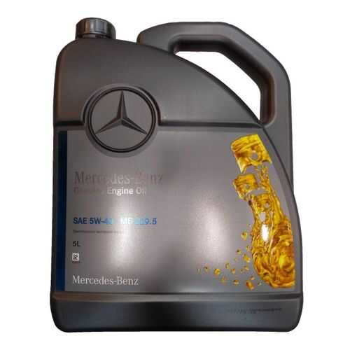 Масло моторное Mercedes-Benz 17BIFR 5W-40 208л в Башнефть