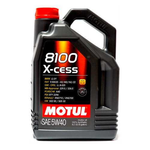 Масло моторное Motul 8100 X-cess A3/B3/B4 5W30 синтетическое 4 л 108945 в Башнефть