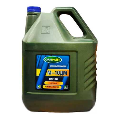 Масло моторное OILRIGHT М-10ДМ SAE30 минеральное 10 л 2507 в Башнефть