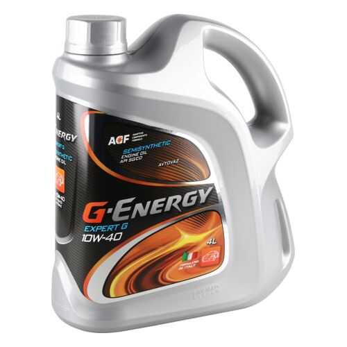 Масло Моторное Полусинтетическое, G-Energy Expert G 10w-40, 4л Gazpromneft арт. 253140267 в Башнефть