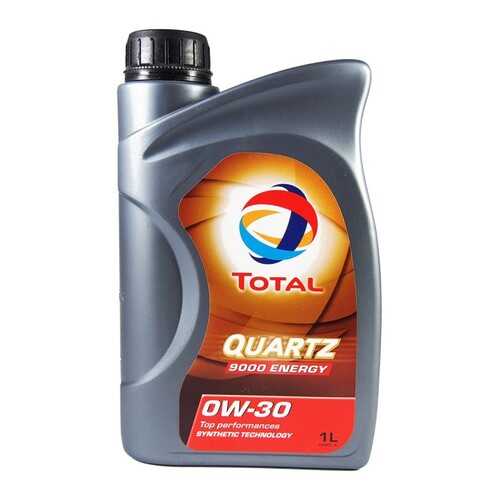 Масло Моторное Quartz 9000 Energy 0w30, 1l Total арт. 213767 в Башнефть