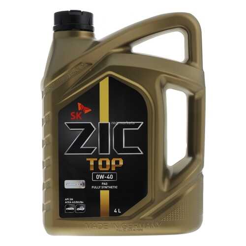 Масло моторноеZIC TOP 0W40 (4L) API SN/CF, ACEA A3/B3/B4,VW 502.00/505.00,BMW LL-01 в Башнефть