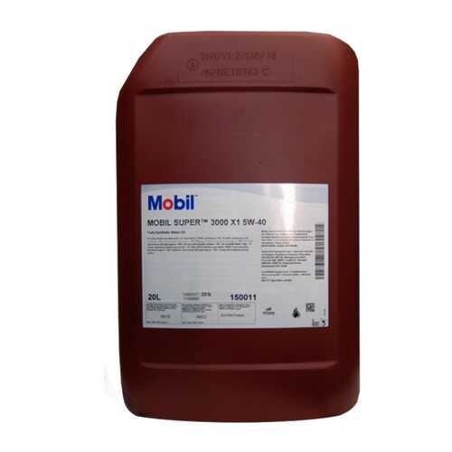 MOBIL 155054 Масло моторное Mobil Super 3000 X1 5W40 синтетическое 20 л 155054 в Башнефть