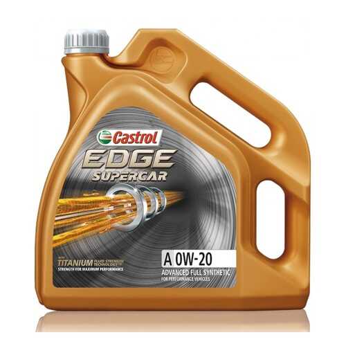 Моторное масло Castrol Edge Supercar A 0W-20 4л в Башнефть