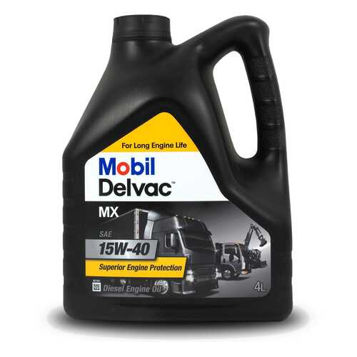 Моторное масло Delvac MX 15W-40 4л в Башнефть