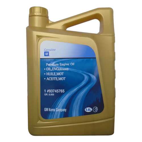 Моторное масло General Motors Dexos2 5W-30 5,6л в Башнефть