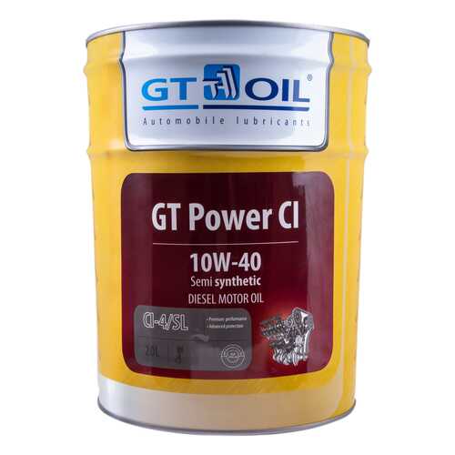 Моторное масло GT-Oil Power CI 10W-40 20л в Башнефть