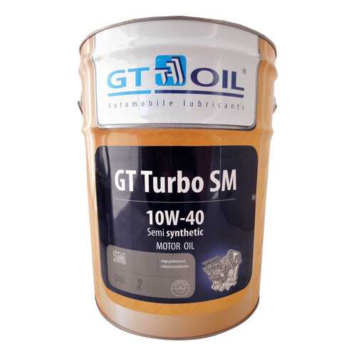 Моторное масло GT-Oil Turbo SM 10W-40 20л в Башнефть