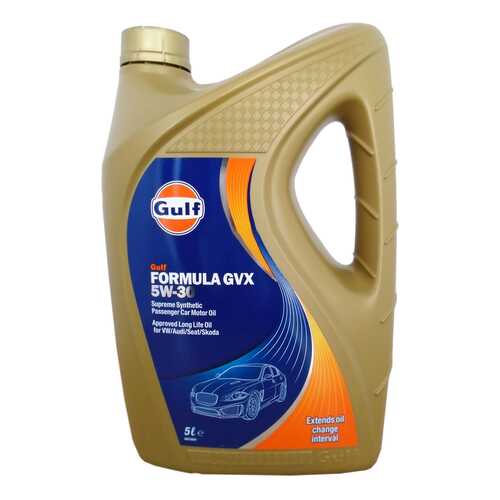 Моторное масло Gulf Formula GVX 5W-30 5л в Башнефть