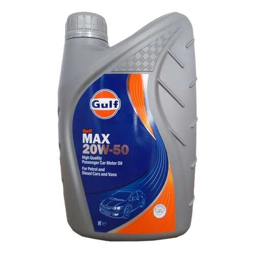 Моторное масло Gulf Mах 20W-50 1л в Башнефть