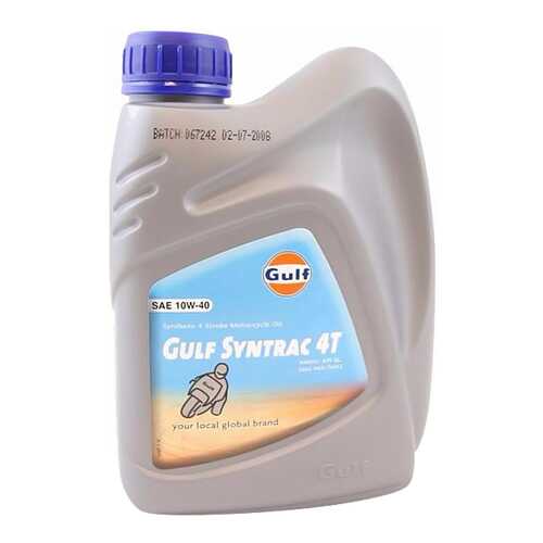 Моторное масло Gulf Syntrac 4T 10W-40 1л в Башнефть
