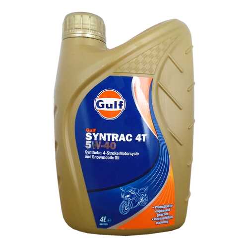 Моторное масло Gulf Syntrac 4T 5W-40 4л в Башнефть