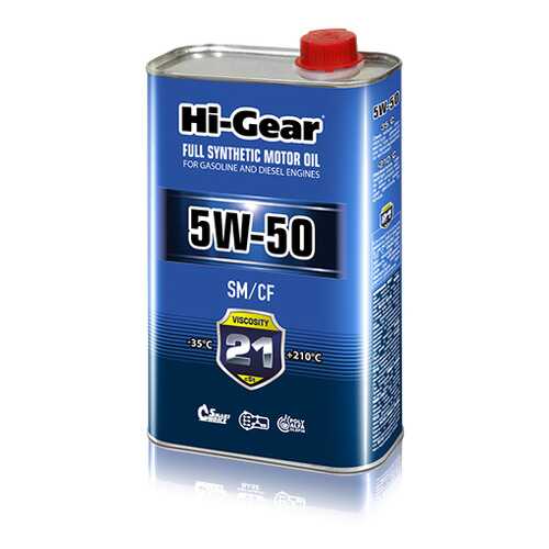 Моторное масло Hi-Gear SM/CF 5W-50 1л в Башнефть
