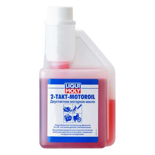 Моторное масло Liqui moly 2-Takt-Motoroil 30 0,25л в Башнефть