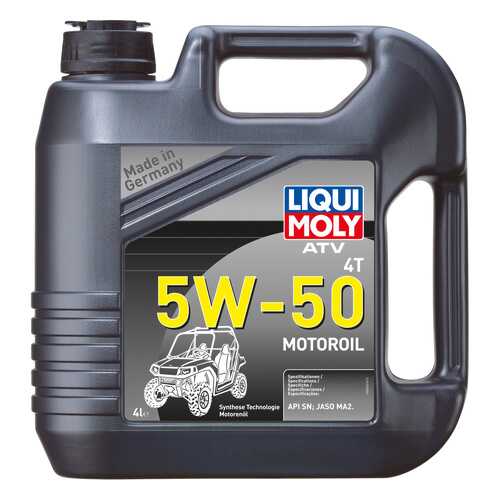 Моторное масло Liqui moly ATV 4T 5w-50 4л в Башнефть