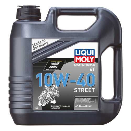 Моторное масло Liqui moly Motorbike 4T Street 10W-40 4л в Башнефть