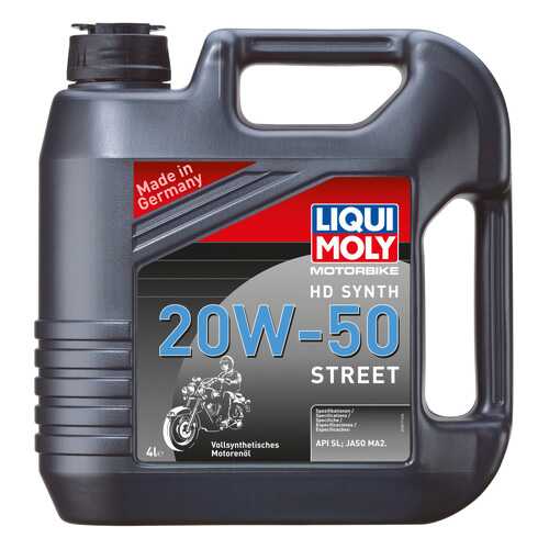 Моторное масло Liqui moly Motorbike HD Synth Street 20W-50 4л в Башнефть