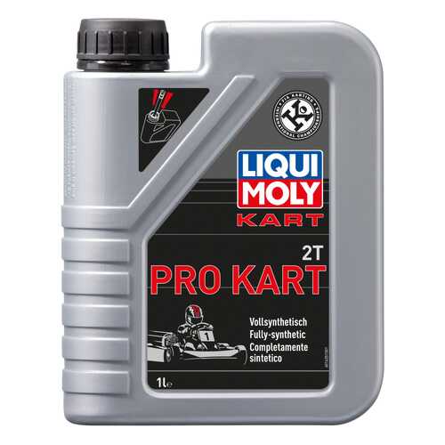 Моторное масло Liqui moly Pro Kart 5W-30 1л в Башнефть