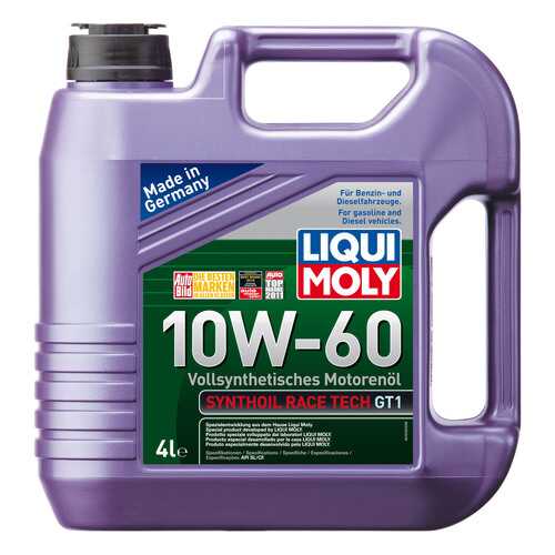 Моторное масло Liqui moly Synthoil Race Tech GT1 10W-60 4л в Башнефть