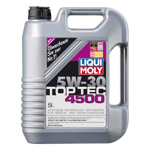 Моторное масло Liqui moly Top Tec 4500 5W-30 5л в Башнефть