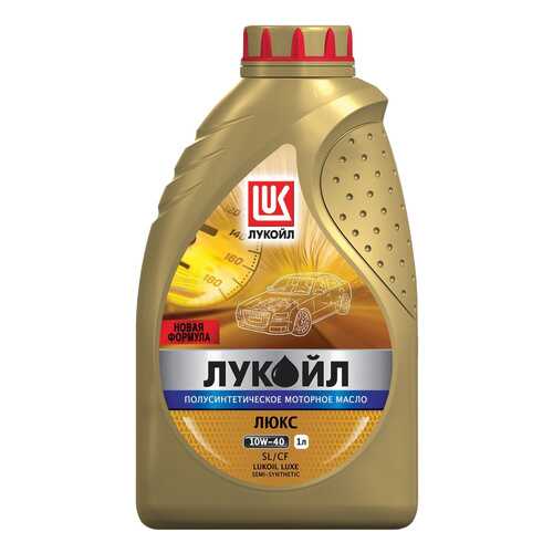 Моторное масло Lukoil Люкс 10w-40 1л в Башнефть