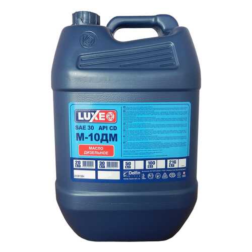 Моторное масло Luxe М-10ДМ 30 30л в Башнефть