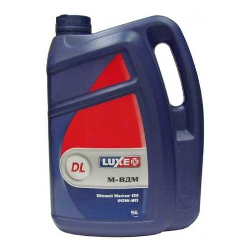 Моторное масло Luxe М-8ДМ 20W-20 10 л в Башнефть