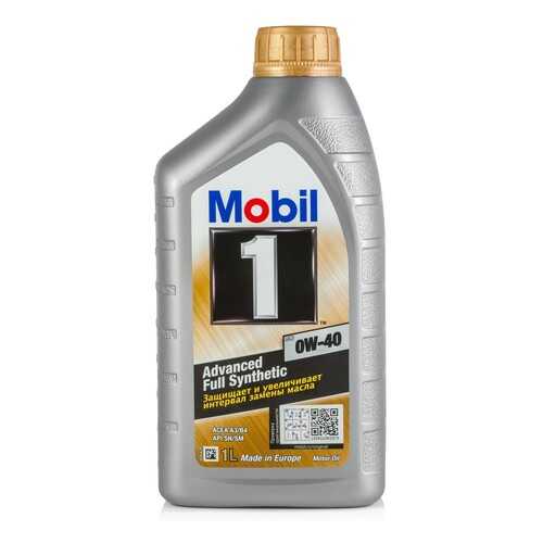Моторное масло Mobil 1 FS 0W-40 1л в Башнефть