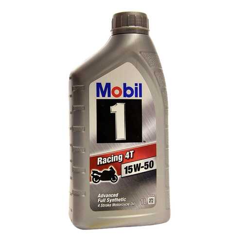 Моторное масло Mobil 1 Racing 4T 15W-50 1л в Башнефть