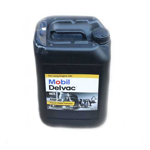Моторное масло Mobil Delvac 15w-40 20л в Башнефть