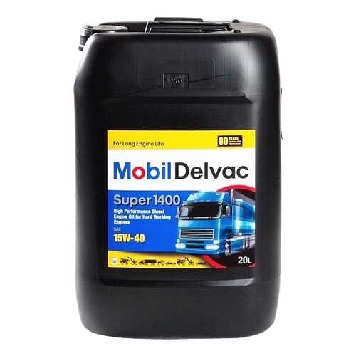 Моторное масло Mobil Delvac Super 1400Е 15W-40 20л в Башнефть