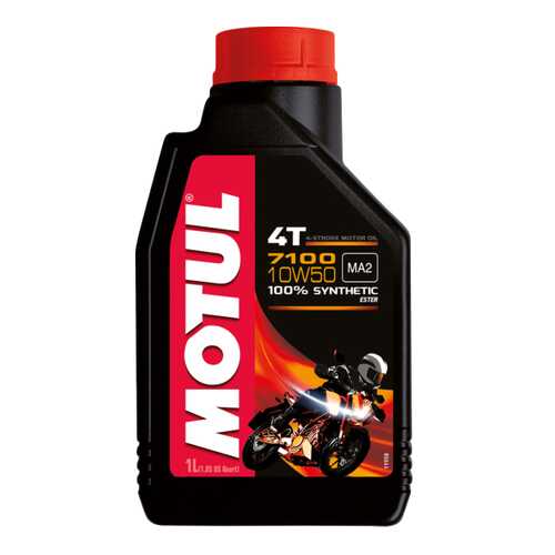 Моторное масло Motul 7100 4T 10W-50 1л в Башнефть