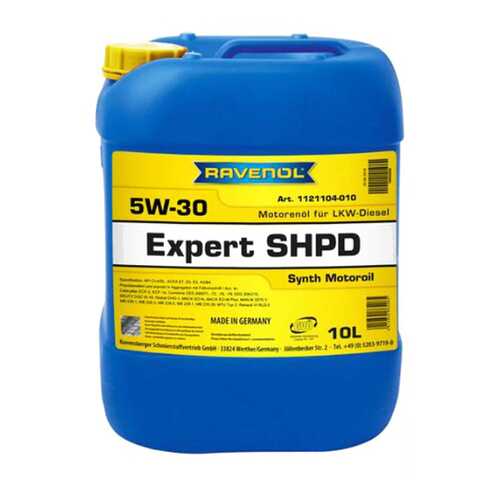 Моторное масло RAVENOL Expert SHPD SAE 5W-30 (10л) в Башнефть