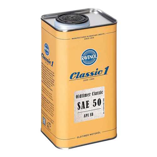 Моторное масло Ravenol Oldtimer Classic 50 API SB 50w 1л в Башнефть
